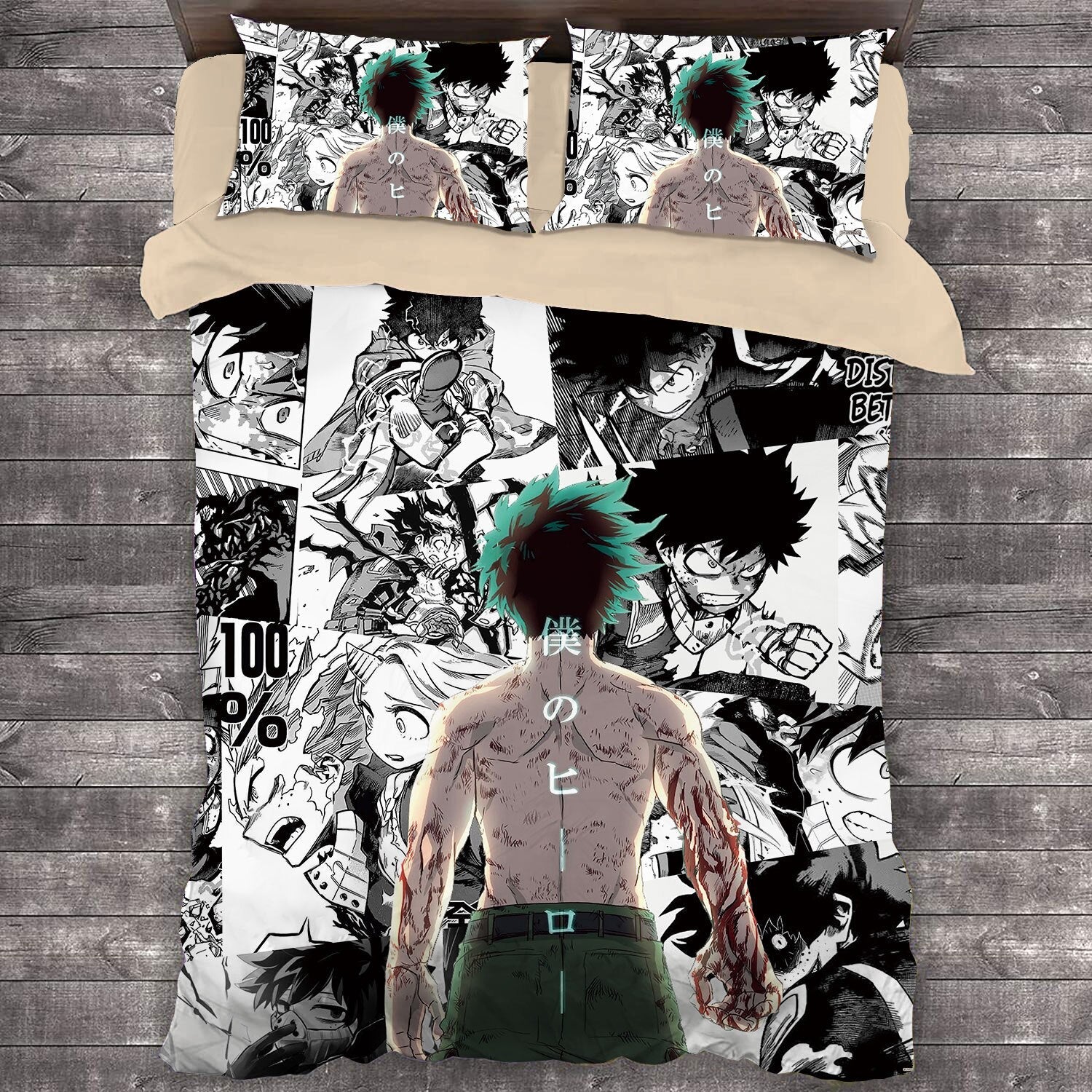 Funda Nórdica My Hero Academia Izuku
